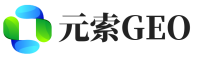 和平县元索GEO